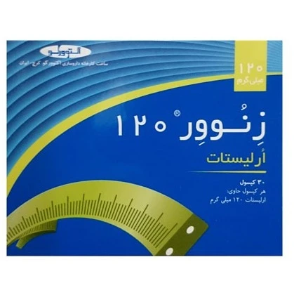 کپسول زنوور