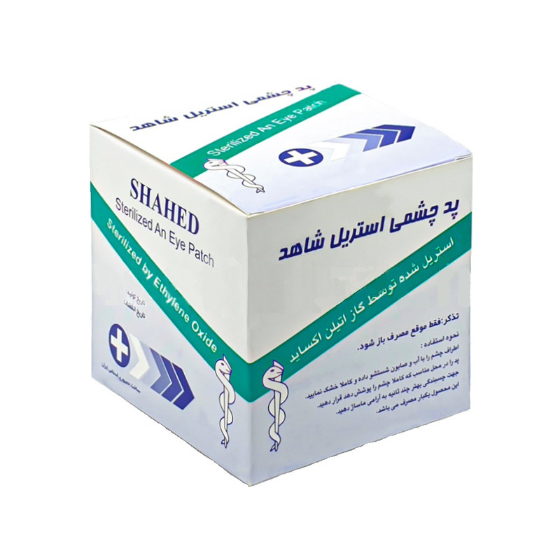 پد چشمی چسب دار TGMED یک پد چشمی استریل یکبار مصرف و ضد حساسیت با ماندگاری، انعطاف پذیری و چسبندگی بالا مناسب برای بزرگسالان.