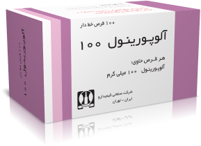 داروی آلوپورینول