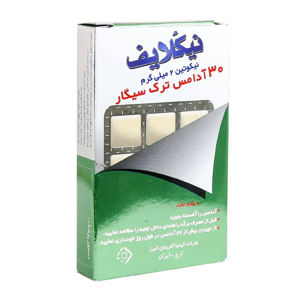 آدامس ترک سیگار نیکلایف مدل نیکوتین